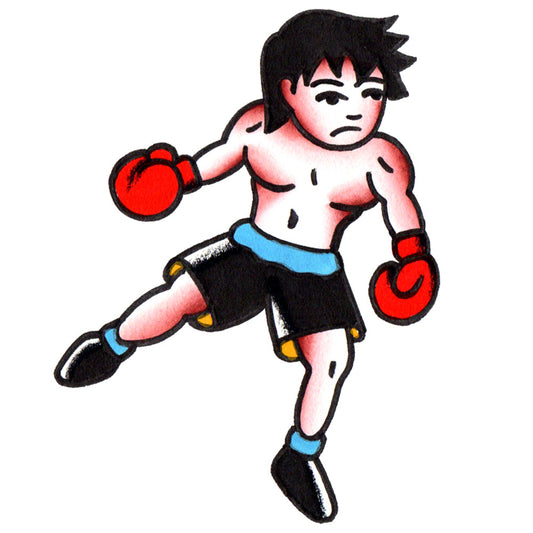 Lil' Boxer Temporary Tattoo - 2.5" x 3”