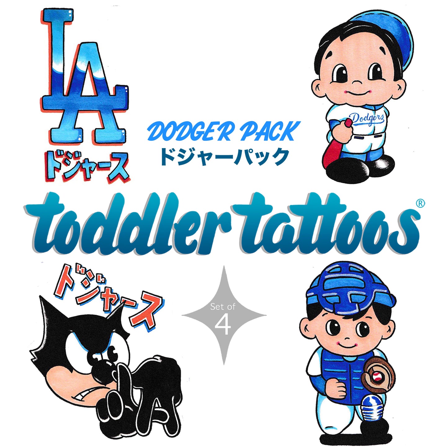 LA Dodgers Pack is HERE!!!